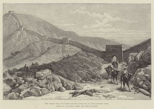 La Grande Muraille de Chine à l